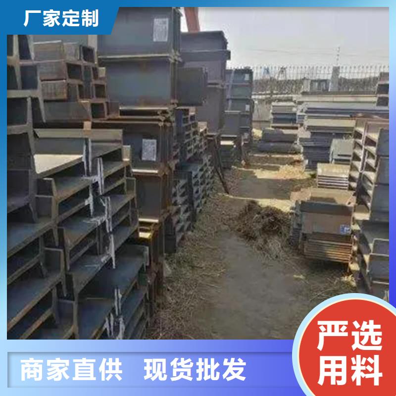 角钢冷拉圆钢实力优品