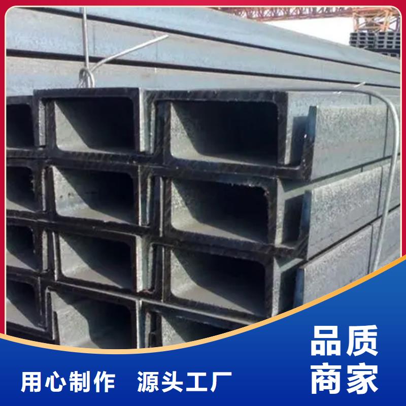 角钢_热轧扁钢工艺成熟