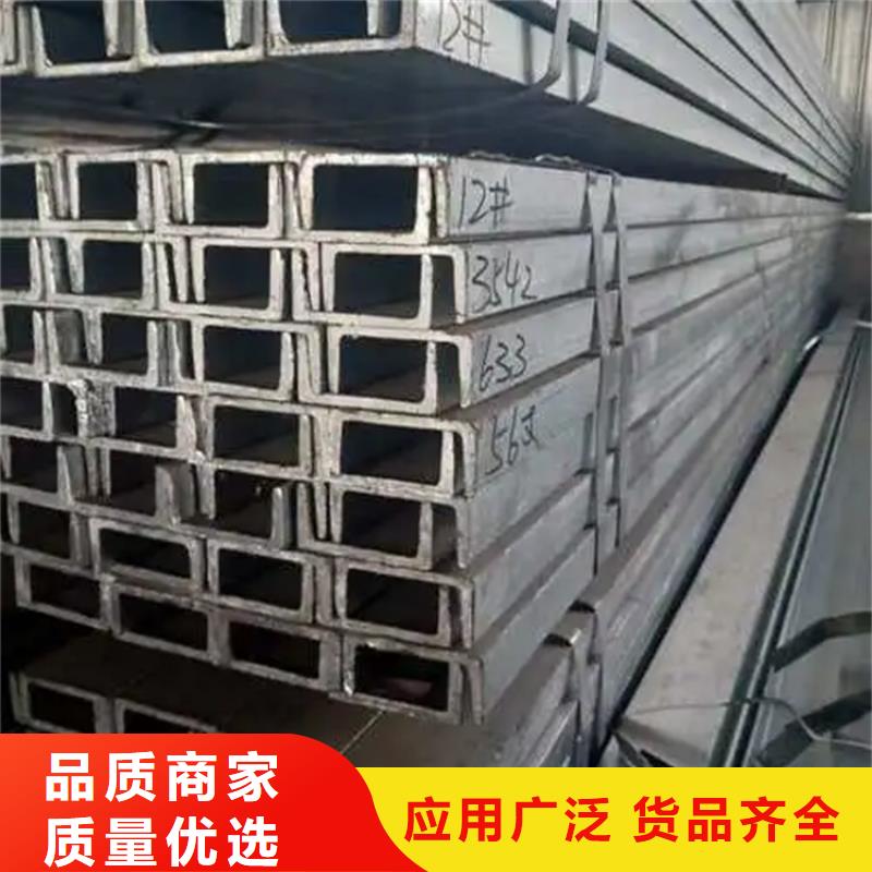 角钢_【EN10219方管】多种优势放心选择