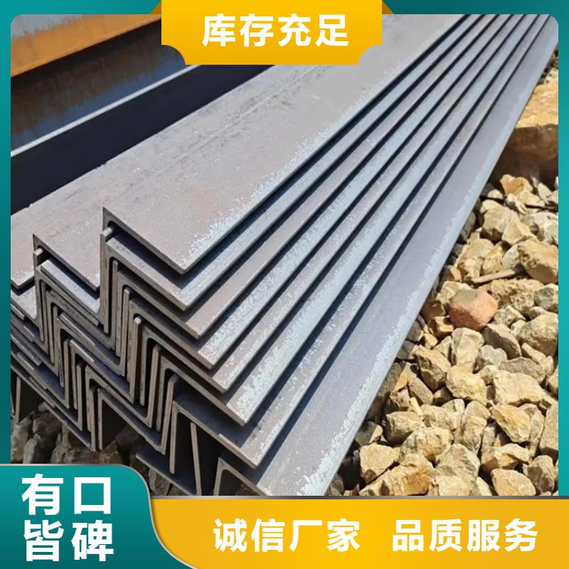 角钢冷拉圆钢实力优品