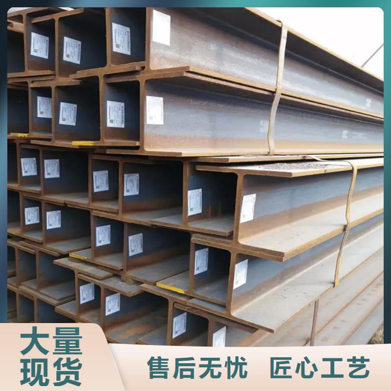 角钢冷拉圆钢实力优品