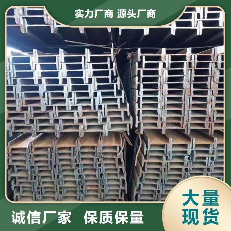 角钢冷拉圆钢实力优品