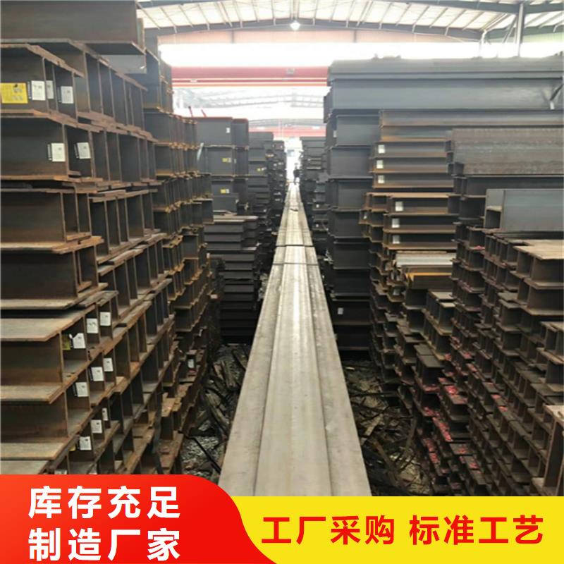 角钢_扁铁条产品性能