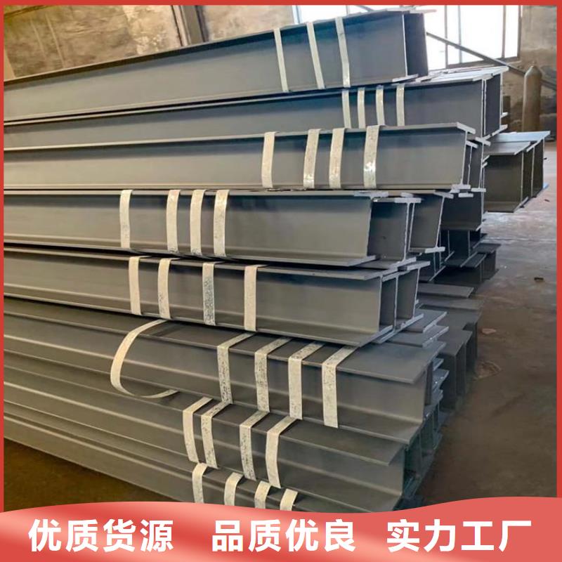 不等边角钢,6.3#工角槽现货