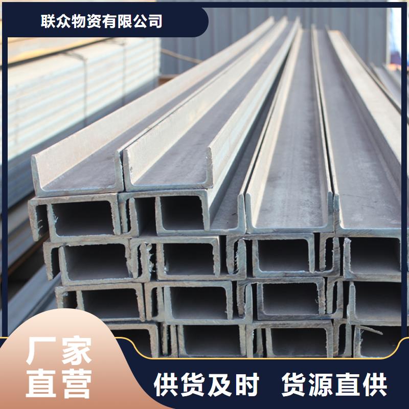 专业的生产厂家 角钢【热轧扁钢】严谨工艺