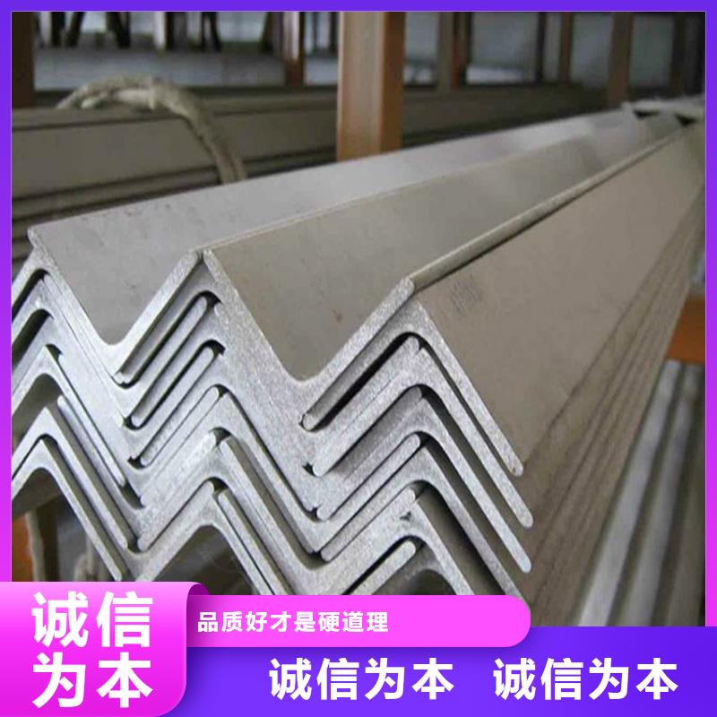 来图定制【角钢】 冷拉圆钢厂家供货及时价格,供应商-二八商务