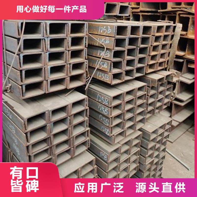 角钢_【EN10219方管】多种优势放心选择