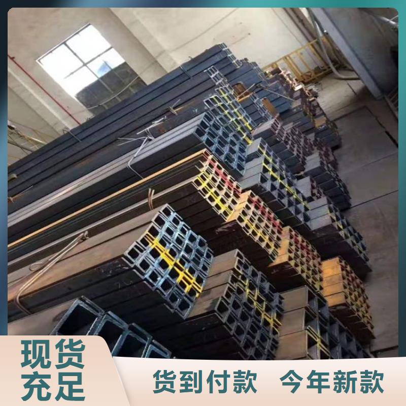 角钢冷拉圆钢厂家用心制造