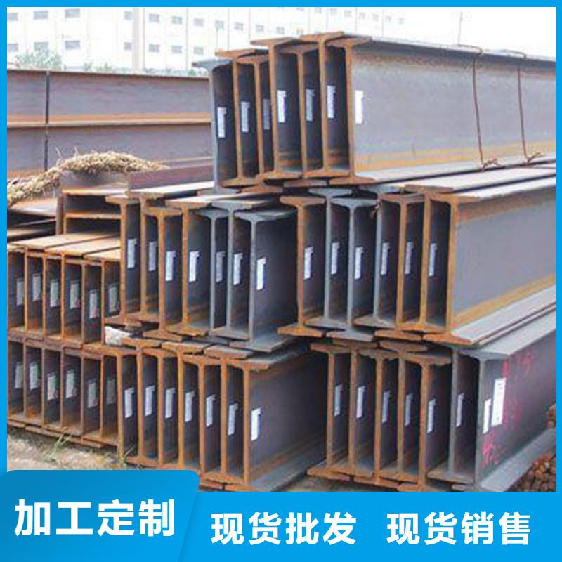 角钢冷拉圆钢实力优品