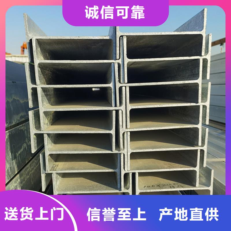 角钢冷拉扁钢厂家老品牌厂家