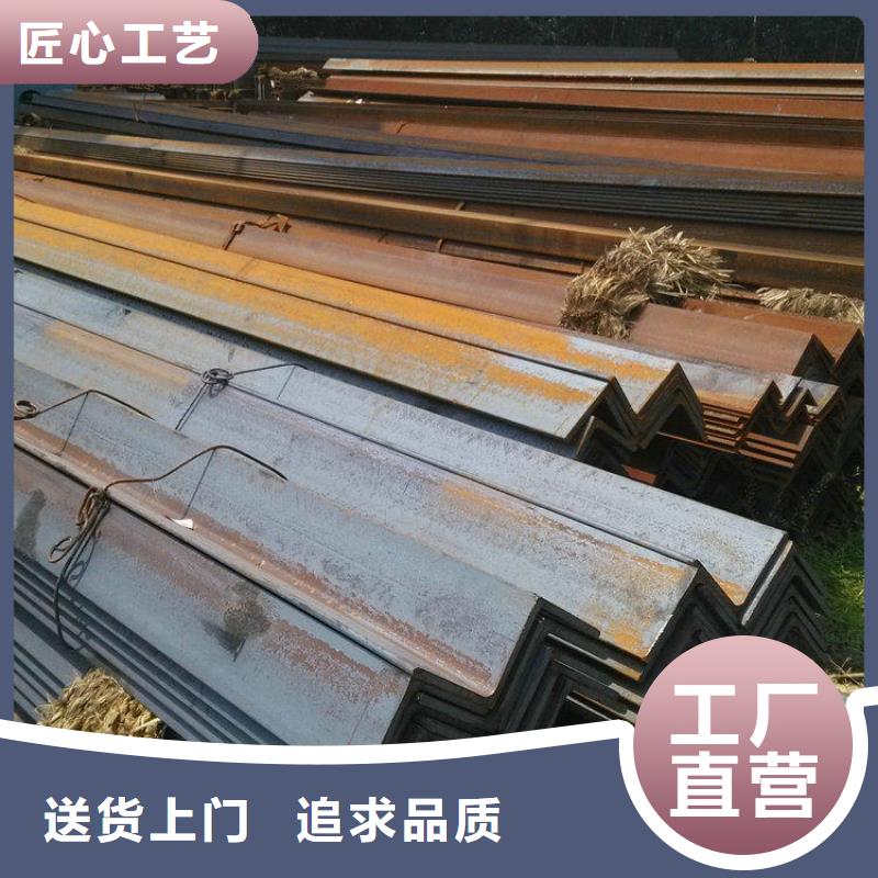 角钢冷拉圆钢实力优品