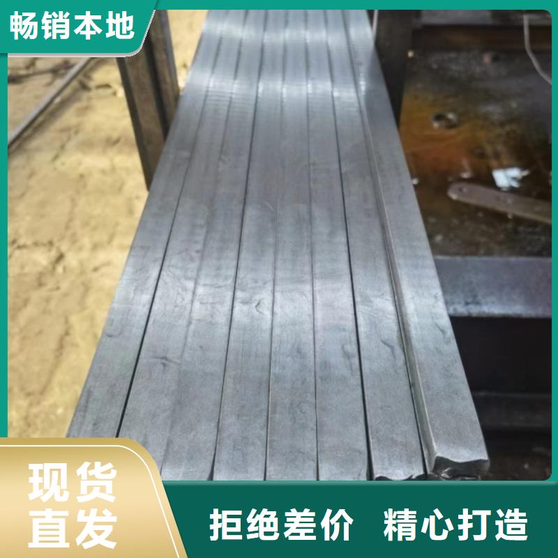 实心方钢,冷拉方钢精选厂家好货