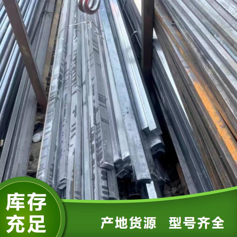 成华|锦江|内江|攀枝花|宜宾|南充|巴中|泸州|德阳实心方钢_【扁铁条】标准工艺-二八商务