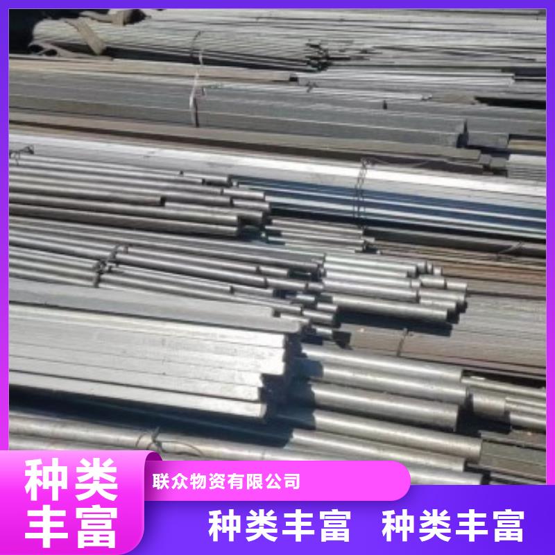 实心方钢【冷拉异型钢厂家】质量上乘本地生产厂家