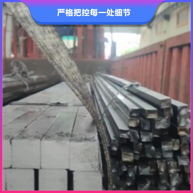 实心方钢,热轧方钢厂家市场行情