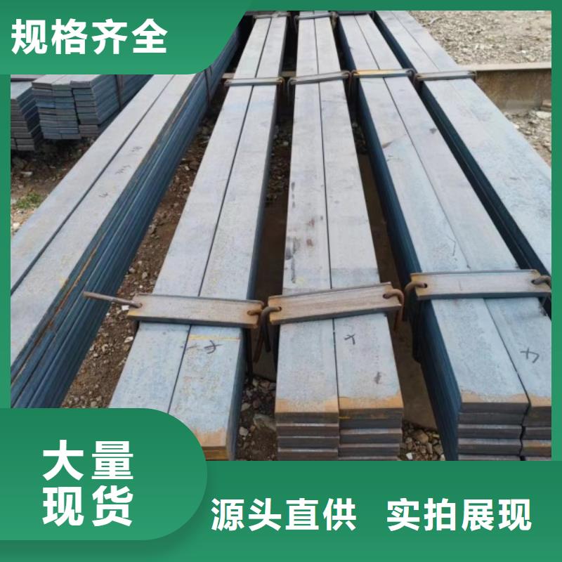 实心方钢-冷拉圆钢优选货源