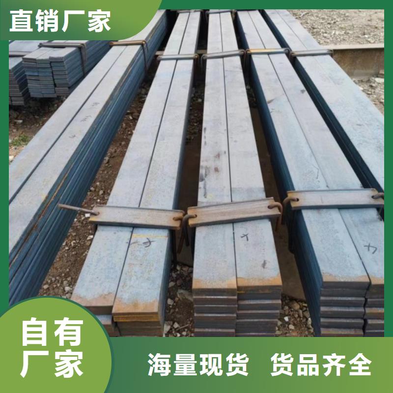 热轧方钢65Mn,冷拉方钢生产