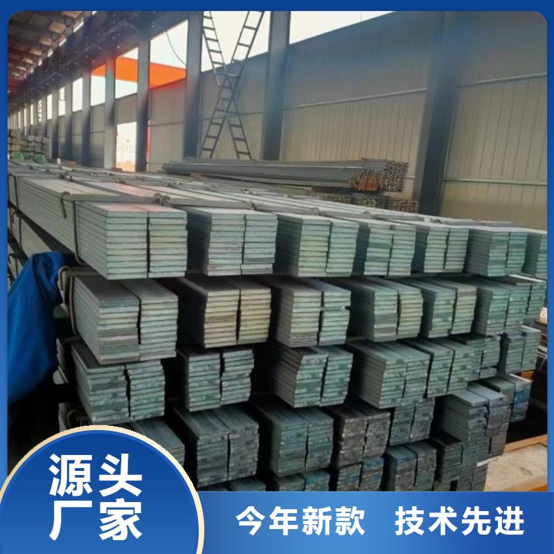 实心方钢【冷拉异型钢厂家】质量上乘本地生产厂家