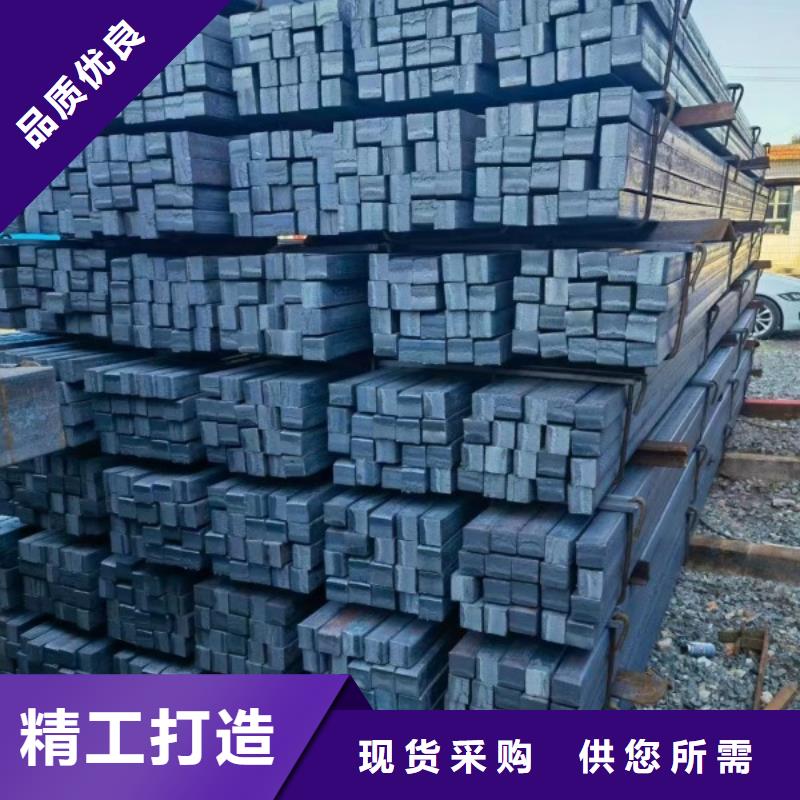 实心方钢冷拉扁钢厂家种类多质量好