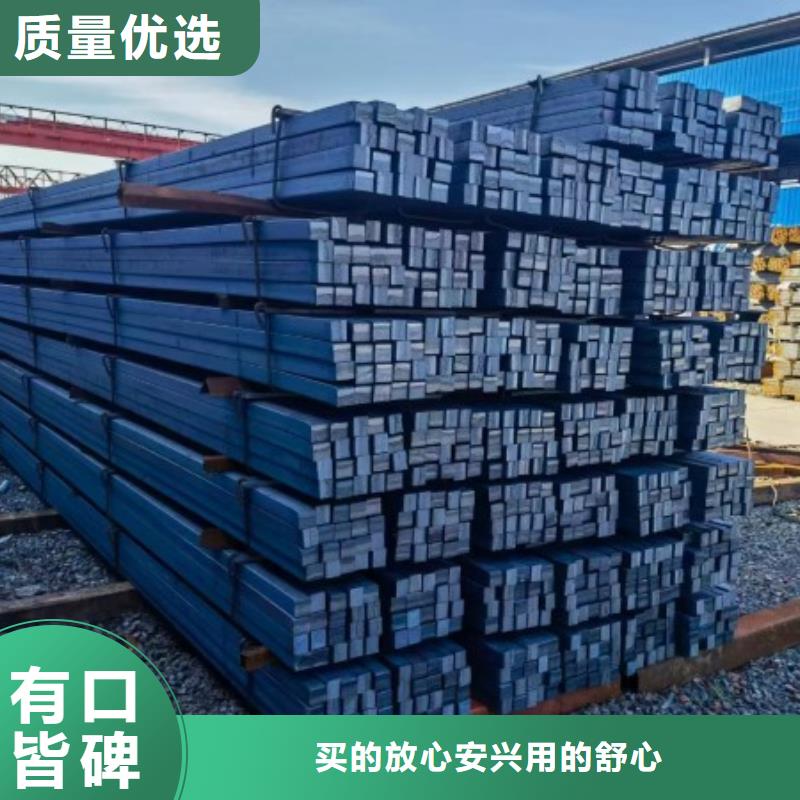 实心方钢A3冷拉扁钢供您所需