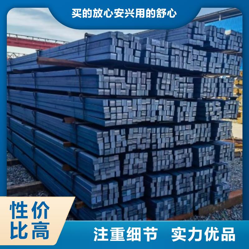 实心方钢扁钢优质货源