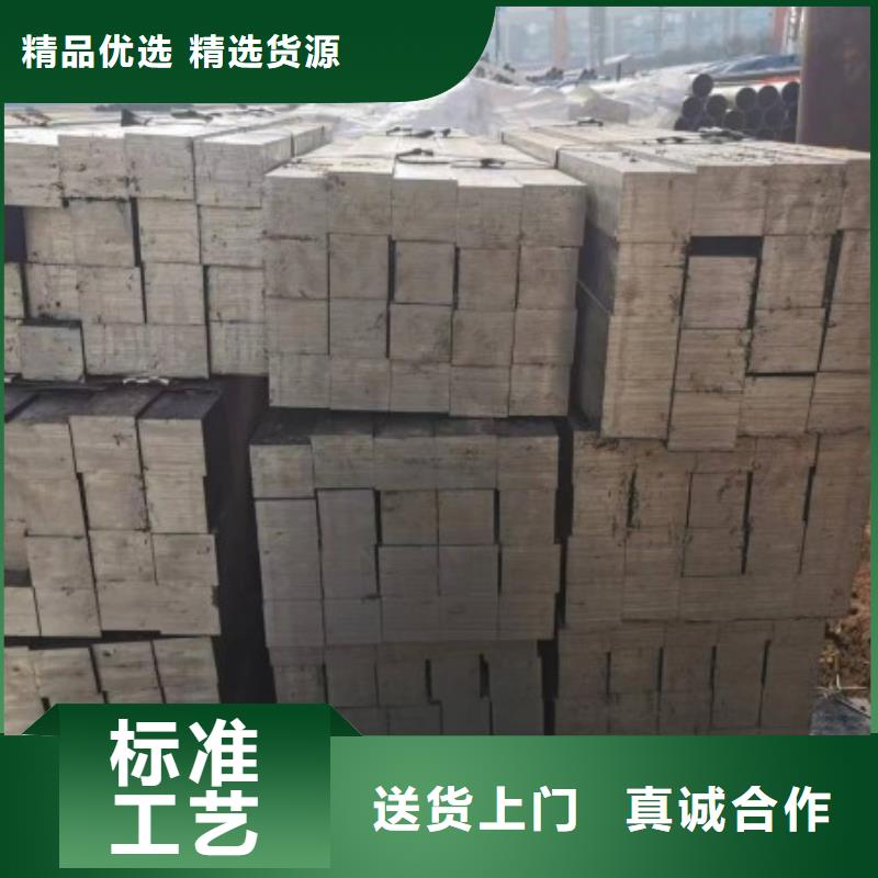 成华|锦江|内江|攀枝花|宜宾|南充|巴中|泸州|德阳实心方钢_【扁铁条】标准工艺-二八商务
