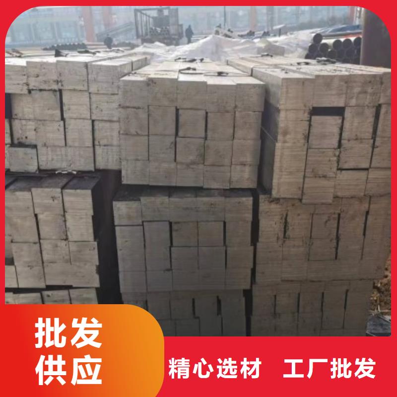 联众【实心方钢】-实心方钢厂家专业生产N年-业务覆盖区域|墨竹工卡|尼木|那曲|山南|林芝|阿里|昌都-二八商务