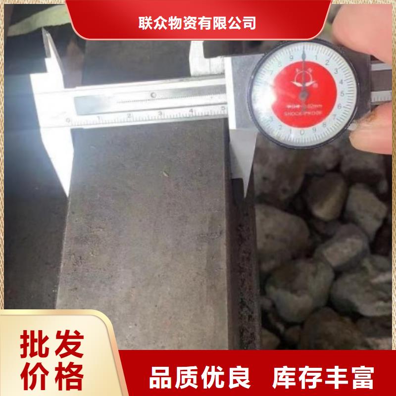 厂家直销售后完善【实心方钢】_冷拔方钢有口皆碑