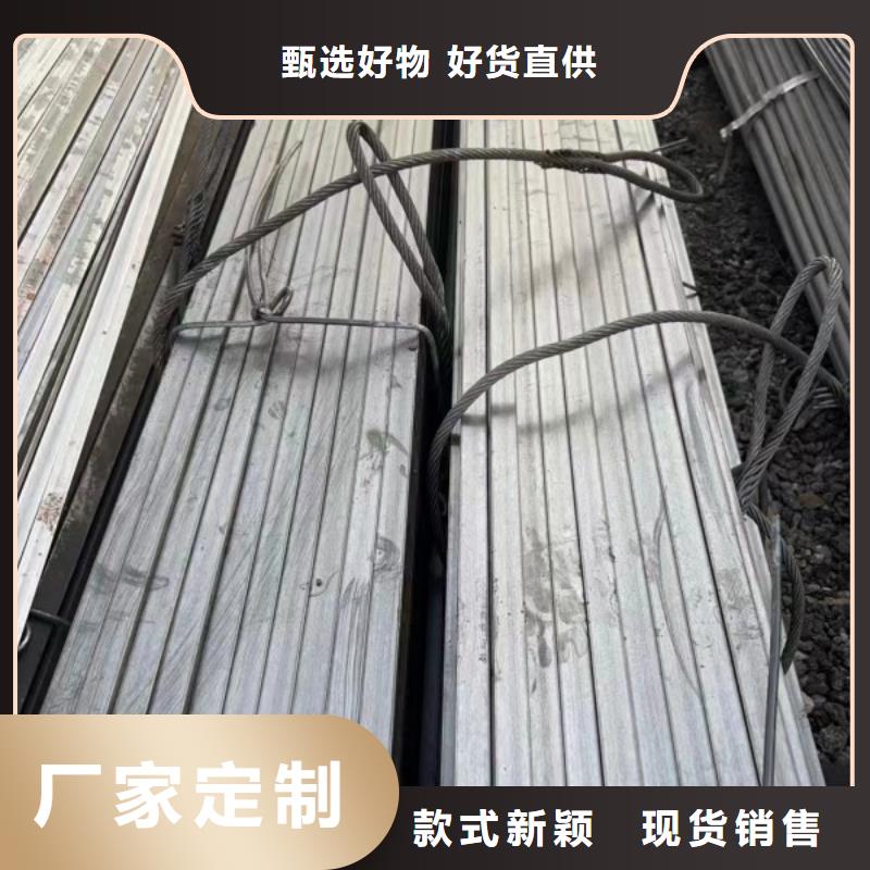 实心方钢实心方钢厂家现货采购