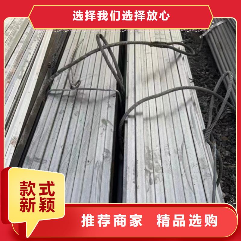 实心方钢扁铁厂家让客户买的放心