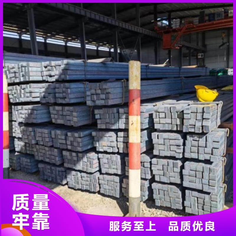 热轧方钢65Mn,冷拉方钢生产
