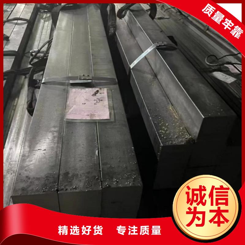冷拔方钢85*85,冷拉方钢生产