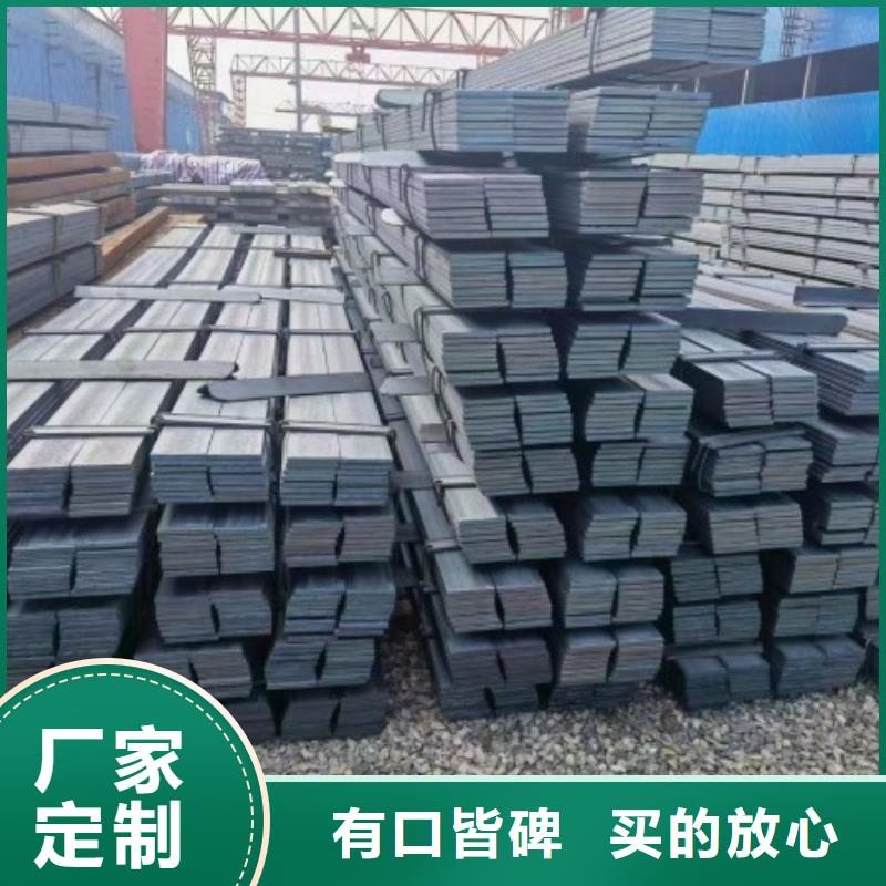 实心方钢冷拉扁钢厂家种类多质量好