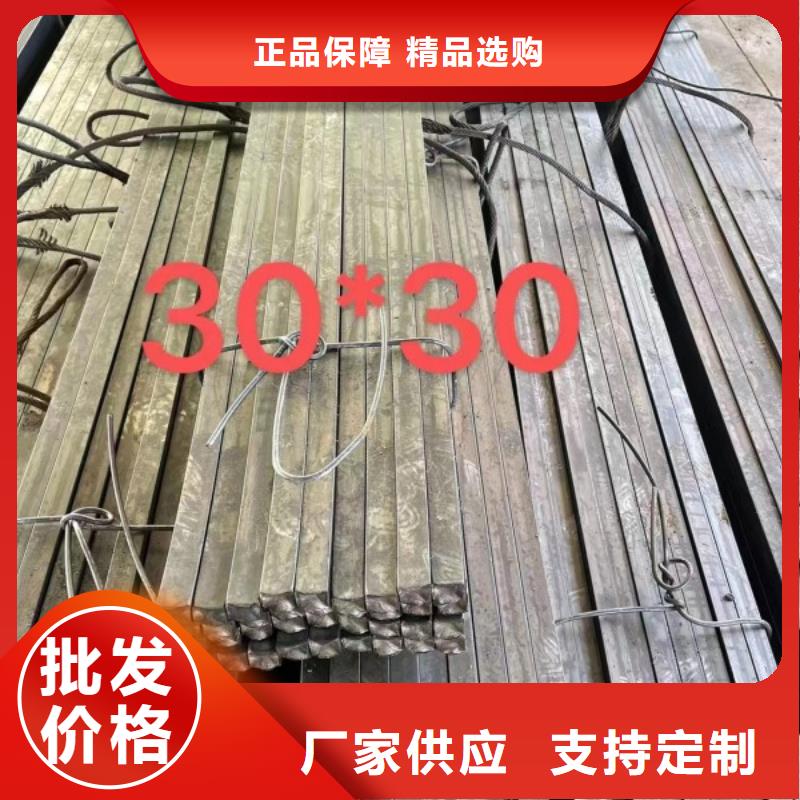 实心方钢冷拉扁钢厂家种类多质量好