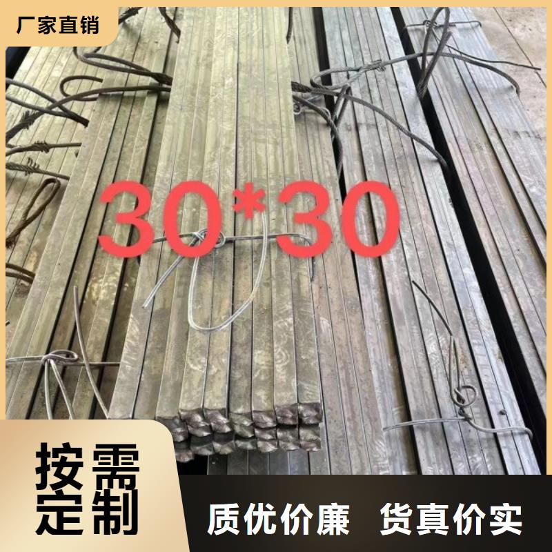 热轧方钢75*75,冷拉方钢生产