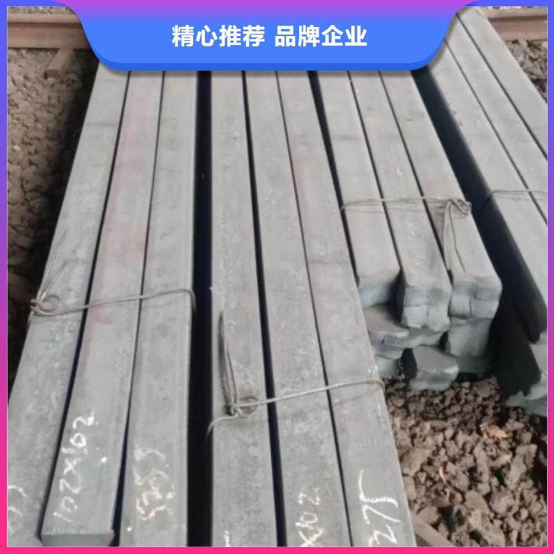 厂家直销售后完善【实心方钢】_冷拔方钢有口皆碑