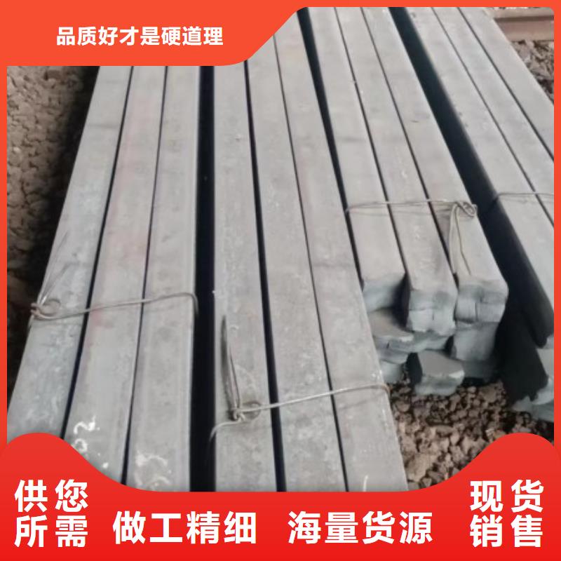 联众【实心方钢】-实心方钢厂家专业生产N年-业务覆盖区域|墨竹工卡|尼木|那曲|山南|林芝|阿里|昌都-二八商务