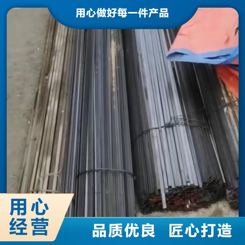 实心方钢-直缝焊管为品质而生产