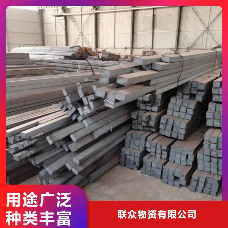 热轧方钢16*16,冷拉方钢生产