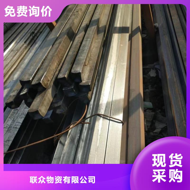 成华|锦江|内江|攀枝花|宜宾|南充|巴中|泸州|德阳实心方钢_【扁铁条】标准工艺-二八商务