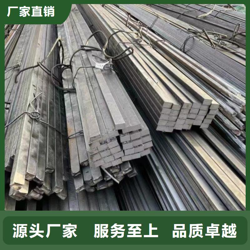 联众【实心方钢】-实心方钢厂家专业生产N年-业务覆盖区域|墨竹工卡|尼木|那曲|山南|林芝|阿里|昌都-二八商务