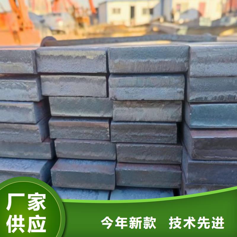 实心方钢【冷拉异型钢厂家】质量上乘本地生产厂家