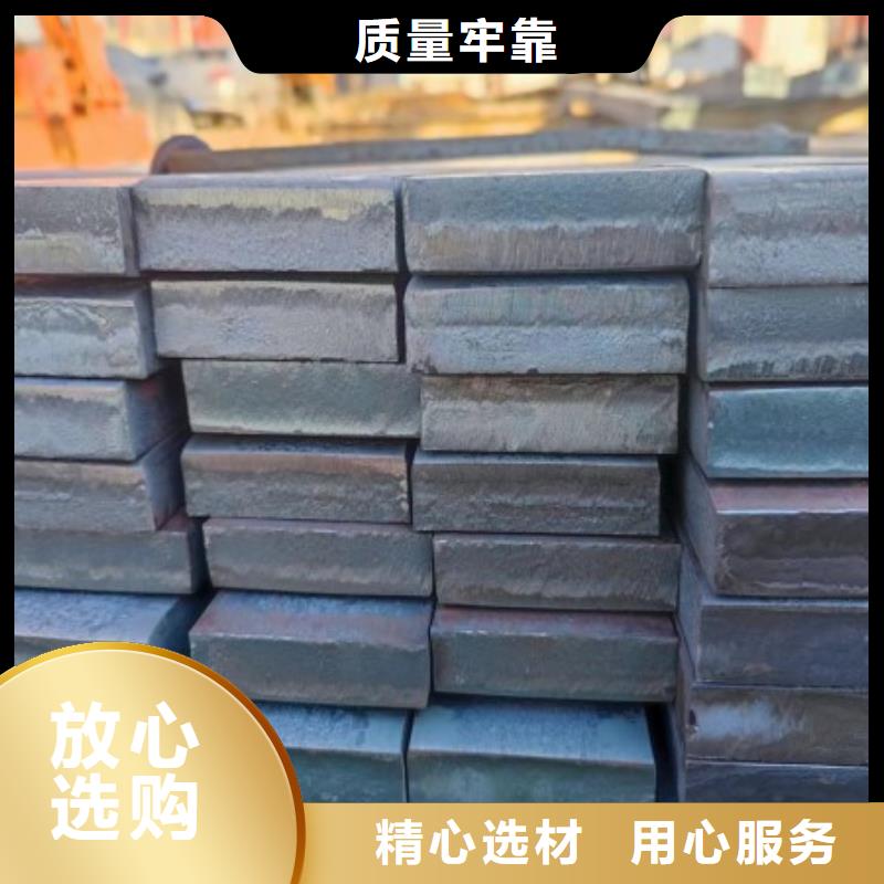 热轧方钢95*95,冷拉方钢生产