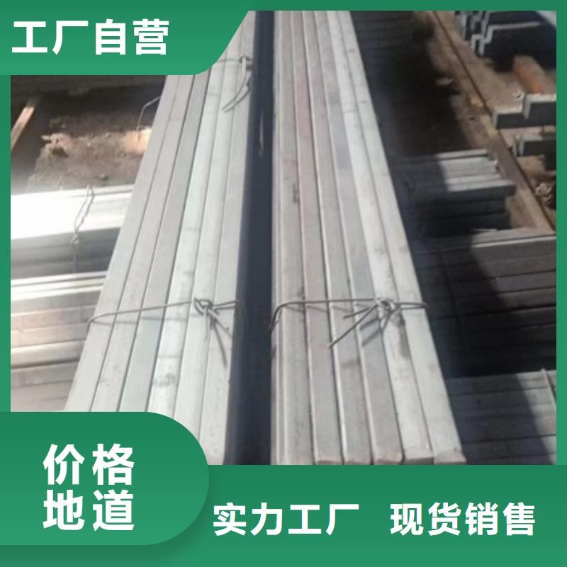 【实心方钢】_冷拉圆钢厂家一站式供应厂家