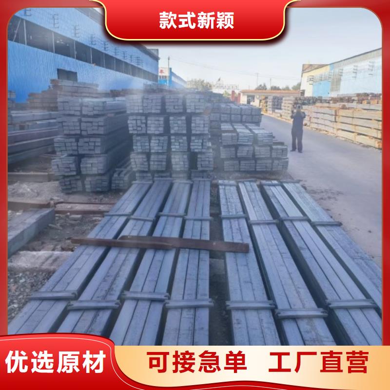 实心方钢冷拉异型钢厂家实地大厂