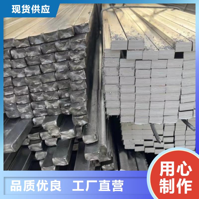 实心方钢-冷拉圆钢优选货源