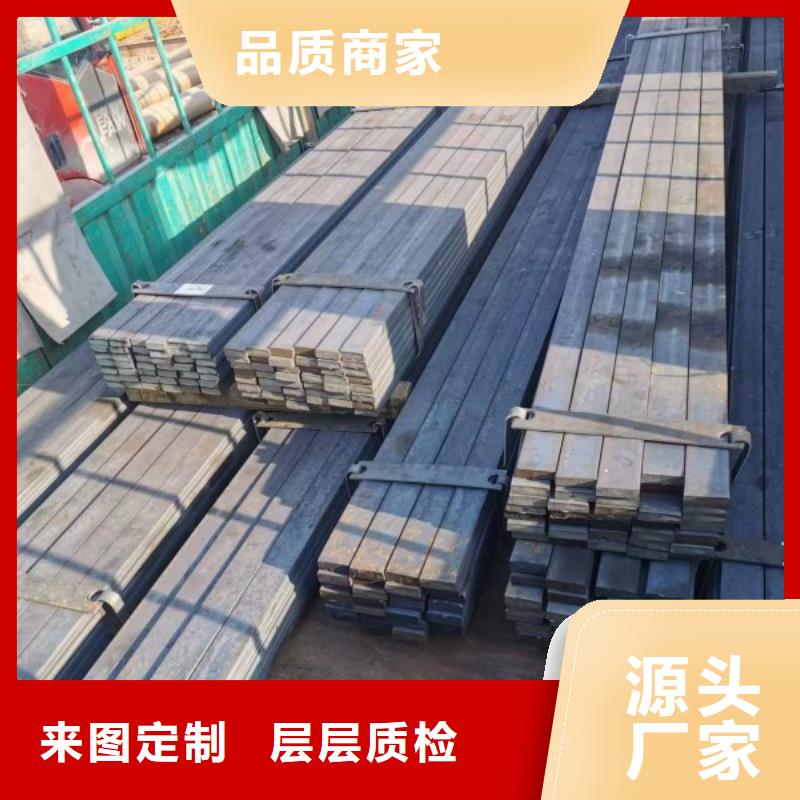 实心方钢冷拉扁钢厂家种类多质量好