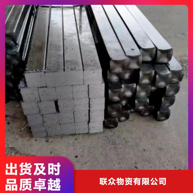 实心方钢A3冷拉扁钢供您所需