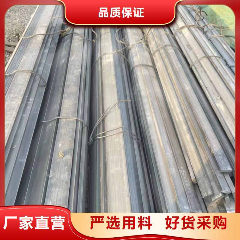 联众【实心方钢】-实心方钢厂家专业生产N年-业务覆盖区域|墨竹工卡|尼木|那曲|山南|林芝|阿里|昌都-二八商务