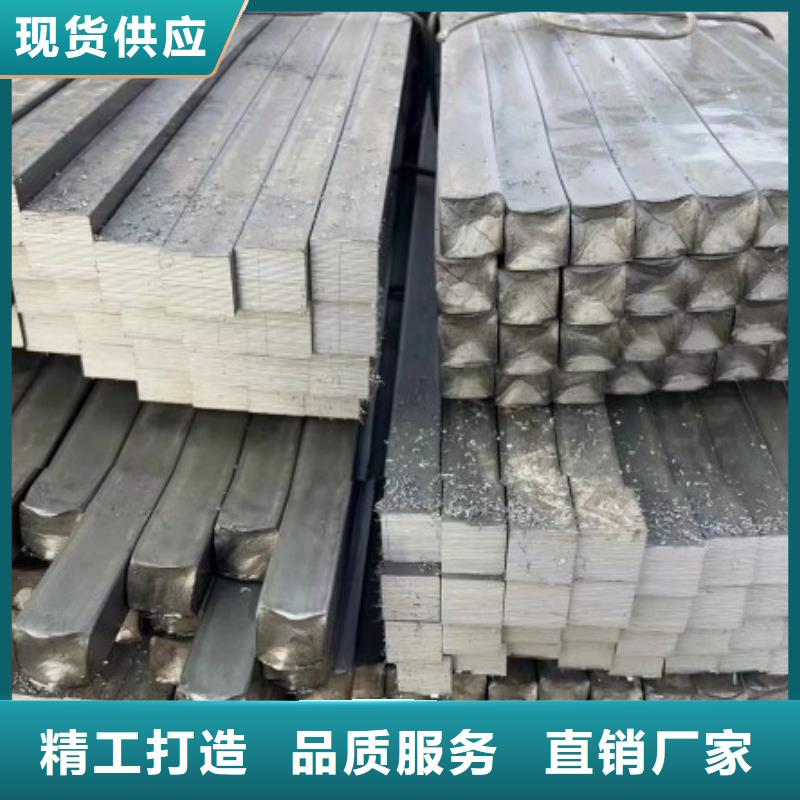 四方钢48*48,冷拉方钢生产